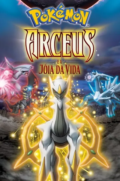 Pokémon 12: Arceus e a Jóia da Vida (2009)