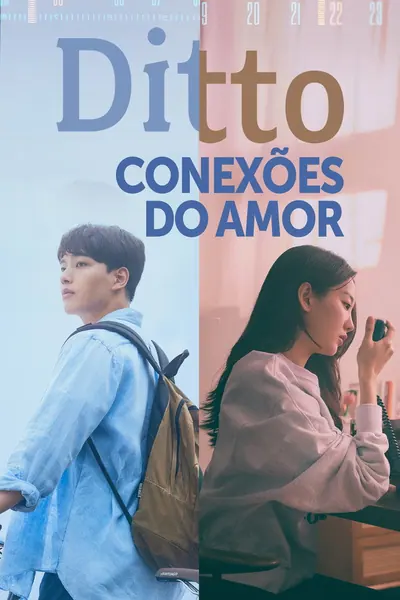Pôster de Ditto: Conexões do Amor (2022)