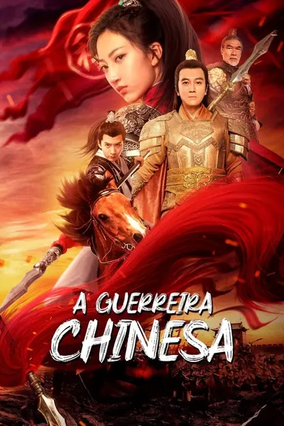 Pôster de A Guerreira Chinesa (2022) LEG