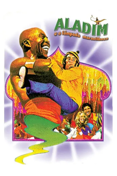 Aladim e a Lâmpada Maravilhosa (1973)
