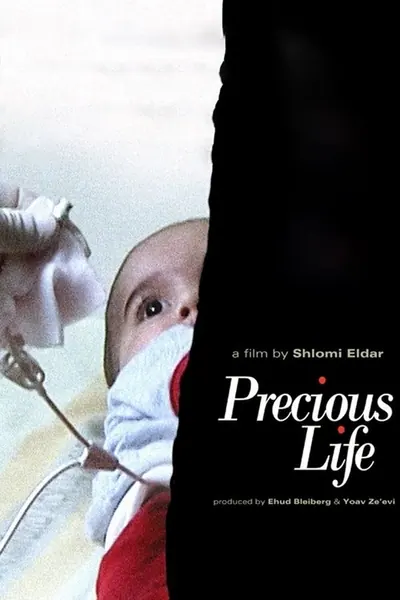 Pôster de Precious Life