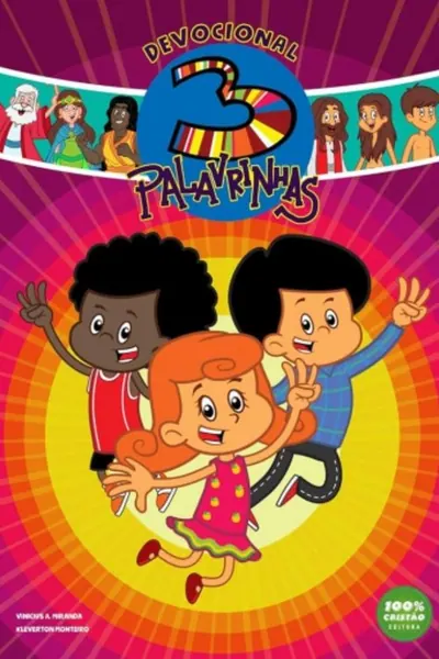 Pôster da série 3 Palavrinhas