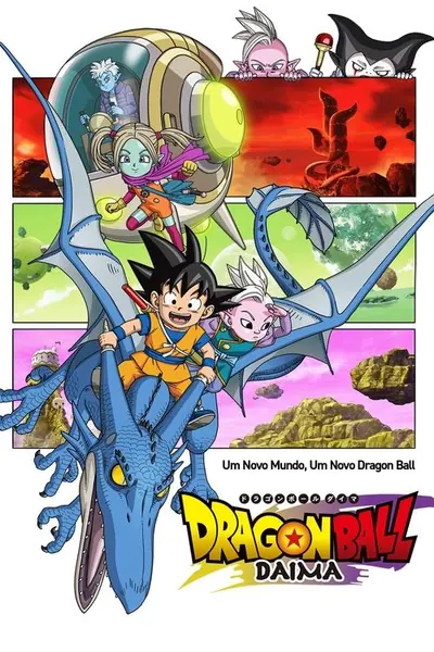 Pôster da série Dragon Ball DAIMA