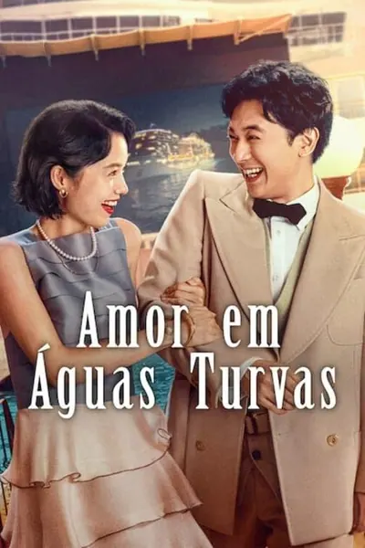 Pôster de Amor em Águas Turvas