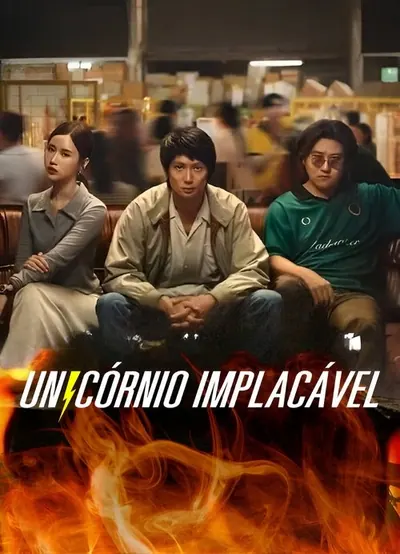 Pôster da série Unicornio Implacavel