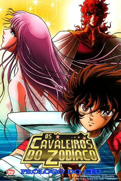 Os Cavaleiros do Zodíaco: O Filme Prólogo Do Céu (2004)