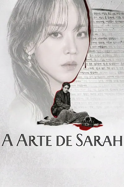 Pôster da série A Arte de Sarah