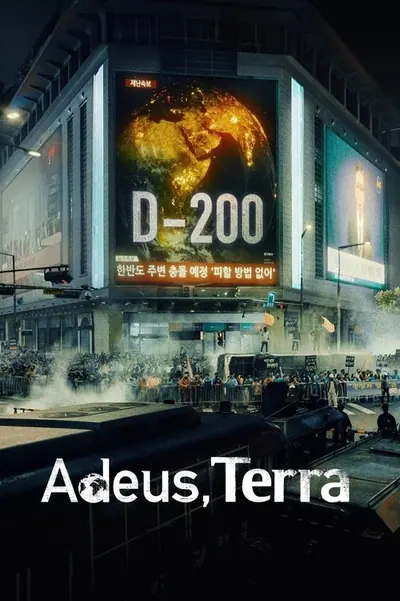 Adeus Terra