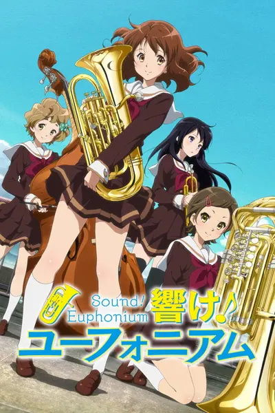 Sound Euphonium