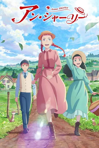 Pôster da série Anne Shirley