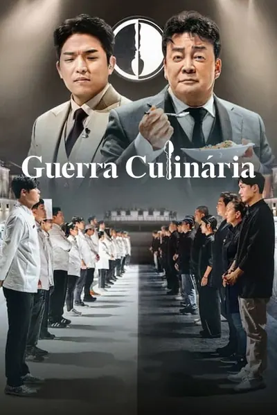 Pôster da série Guerra Culinaria