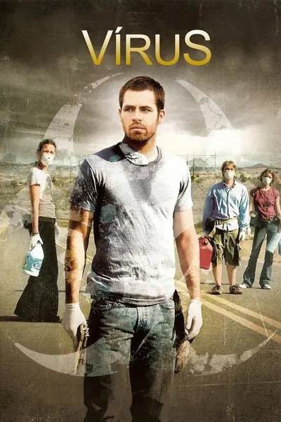 Vírus (2009)