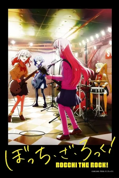 Bocchi The Rock