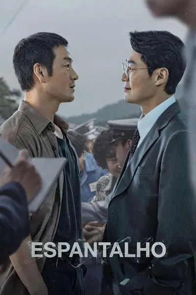 Pôster da série O Espantalho