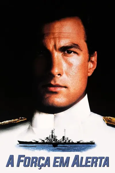 Pôster de A Força em Alerta (1992)