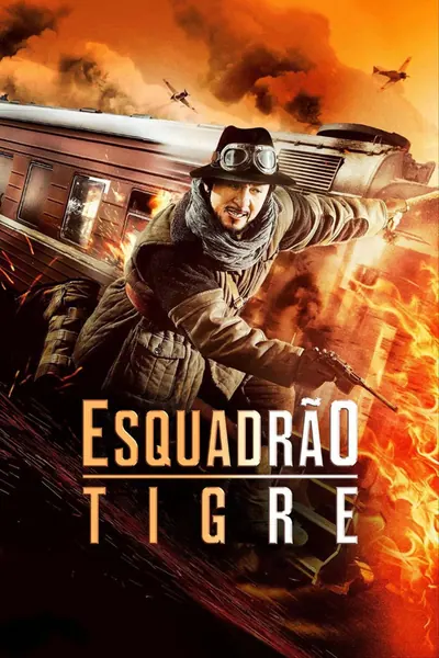 Esquadrão Tigre (2016)
