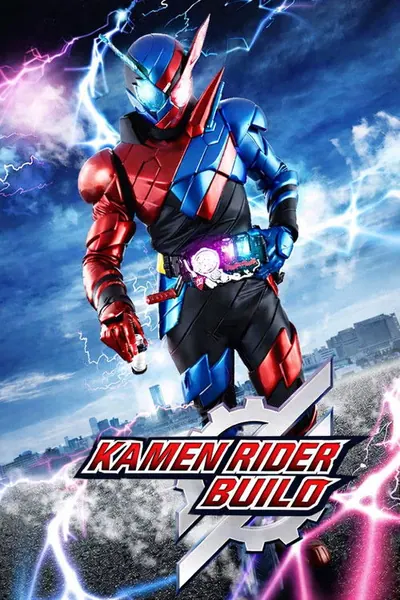 Pôster da série Kamen Rider Build