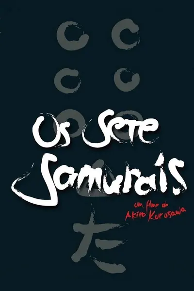 Os Sete Samurais (1954)