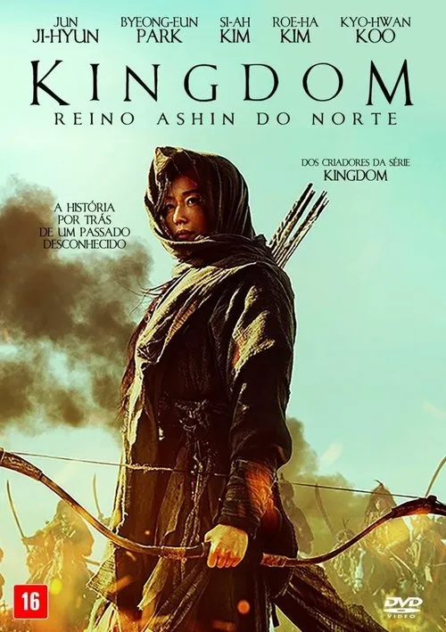 Kingdom  Reino Ashin do Norte