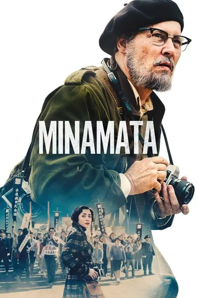 Pôster de Minamata (2020)