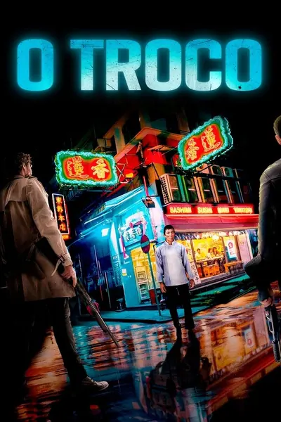 O Troco (2020)