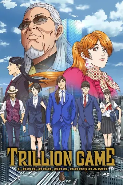 Pôster da série TRILLION GAME