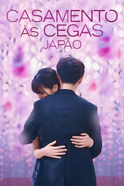 Pôster da série Casamento as Cegas Japao