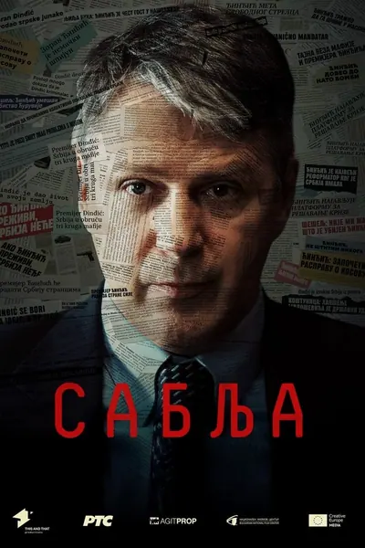 Cena da série Operation Sabre