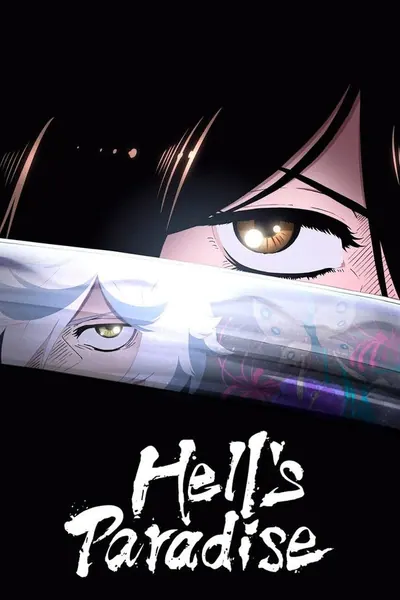 Cena da série Hells Paradise