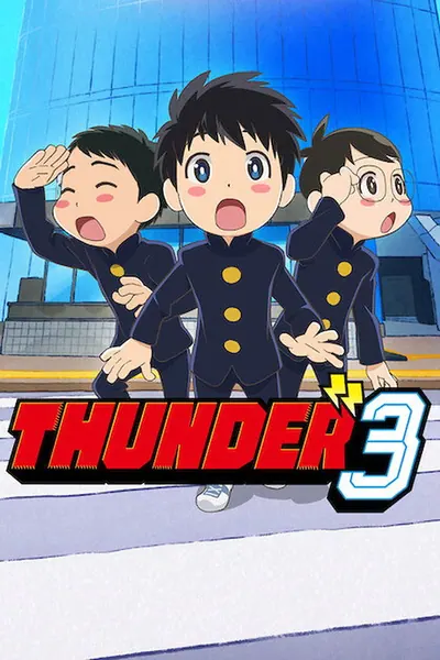 Pôster da série Thunder 3