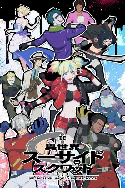 Esquadrao Suicida Isekai