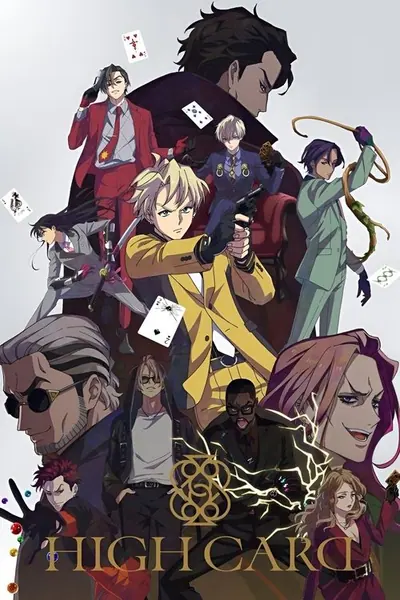 Pôster da série HIGH CARD