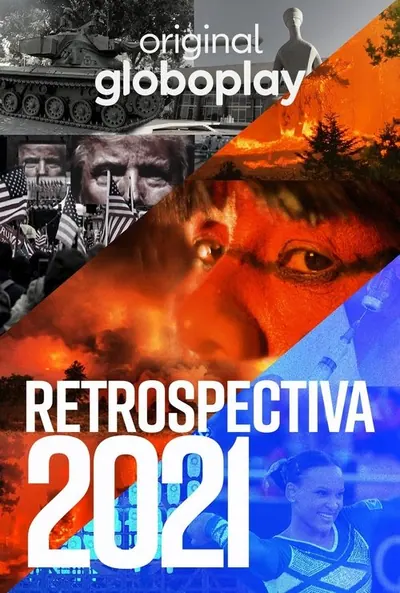 Pôster da série Retrospectiva 2021: Edição Globoplay