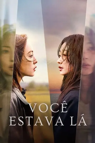 Pôster da série Voce Estava La