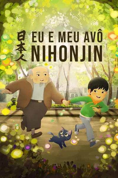 Pôster de Eu e Meu Avô Nihonjin (2025)