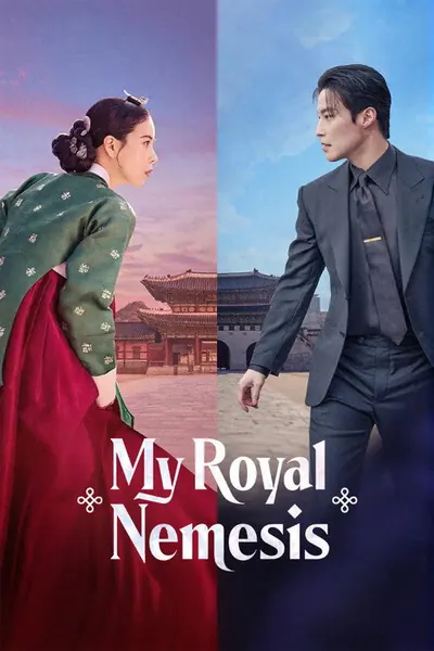 My Royal Nemesis