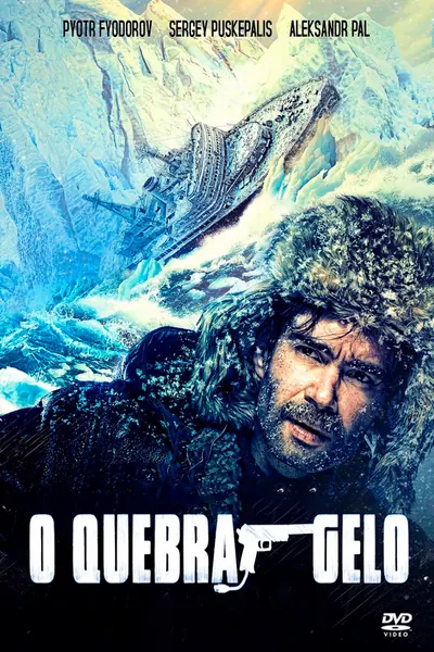 Pôster de O Quebra Gelo (2016)