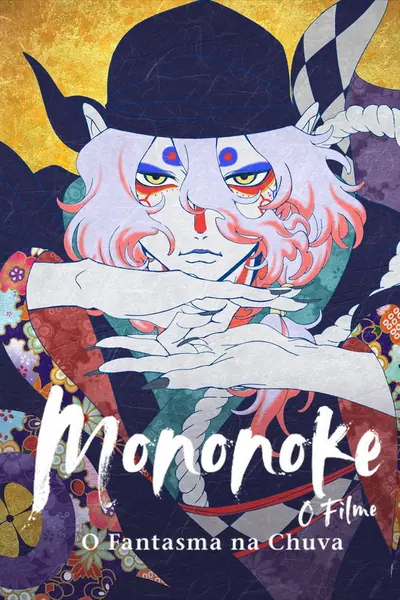 Mononoke - O Filme: O Fantasma na Chuva (2024)
