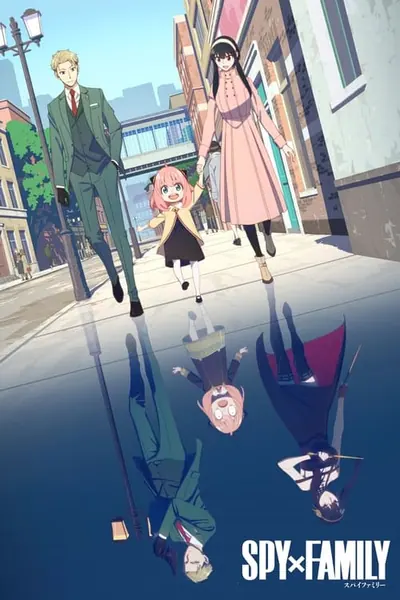 Pôster da série SPY×FAMILY