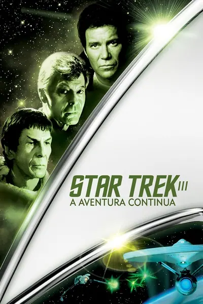Jornada nas Estrelas III: À Procura de Spock (1984)