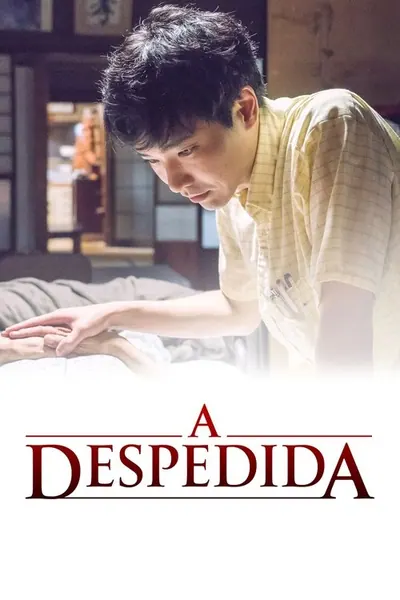 Pôster de A Despedida