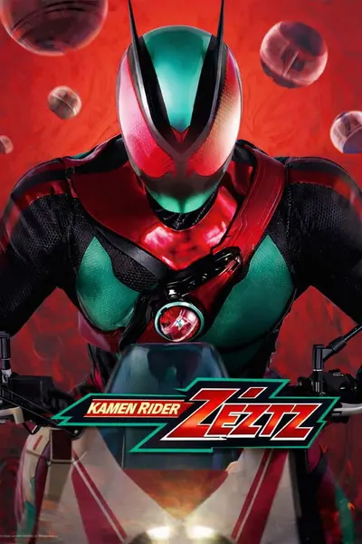 Kamen Rider ZEZTZ