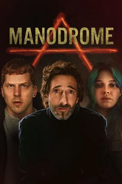 Pôster de Manodrome (2023) LEG