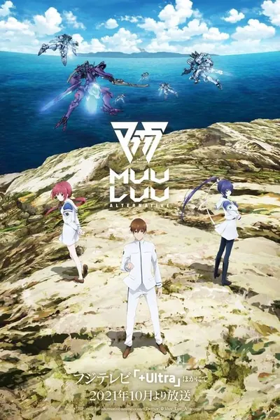 Muv Luv Alternative