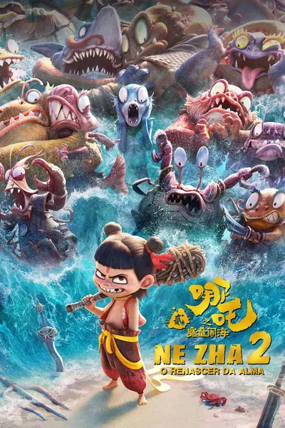 Pôster de Ne Zha 2: O Renascer da Alma (2025) LEG