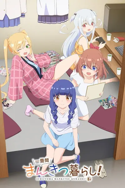 Ichijyoma Mankitsu Gurashi
