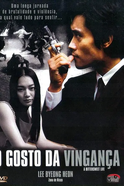 O Gosto da Vingança (2005)