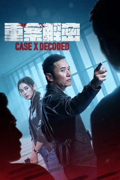 Cena da série Case X Decoded