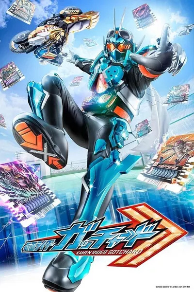 Cena da série Kamen Rider Gotchard