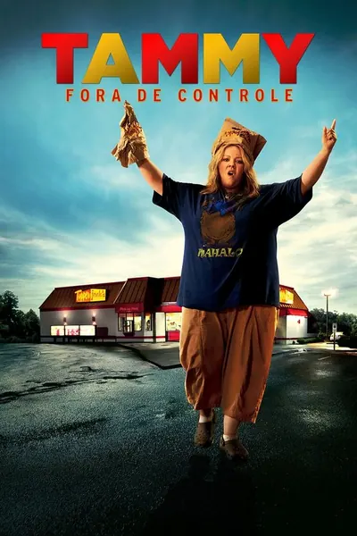 Pôster de Tammy: Fora de Controle (2014)